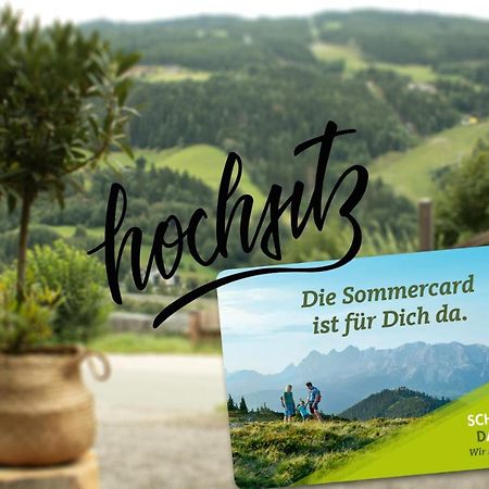 Hochsitz Schladming Διαμέρισμα Εξωτερικό φωτογραφία
